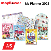 Mayflower Planner 2023 ขนาด A5 แพลนเนอร์ 2566 ปฏิทินไทย สมุดแพลนเนอร์ Year Plan Month Plan My plan Diary Planer ไดอารี่