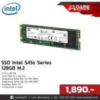 Intel SSD 545S 128GB M.2 80MM 6B SSDSCKW128G8X1