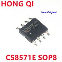 10PCS New Original CS8571E CS8571 SOP-8 In Stock WATTY Electronics