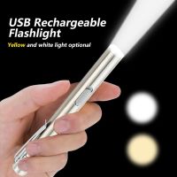 2023☈ USB Rechargeable Flashlight Torch Mini LED Pocket Lamp for Medical Camping Cycling Flashlights Night Lighting Kinbelle