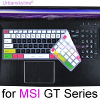 Keyboard Cover for MSI GT76 Titan GT75 GT73VR GT780DX GT83VR GT72 GT70 GT63 GT62VR GT60 Gaming Silicone Laptop Skin Case 17 18