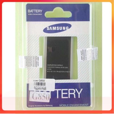 *ของแท้100% Samsung (ซัมซุง) แบต G850 Battery Galaxy Alpha (G850) รับประกัน6เดือน
