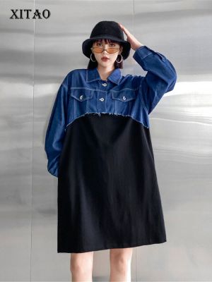 XITAO Dress Fashion Women Denim Patchwork Two Piece Dress