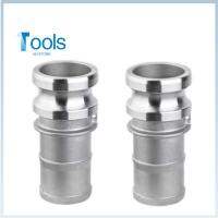 อุปกรณ์421จัดเก็บ2ชิ้นสแตนเลสประเภท E-Cam และ Groove ฟิตติ้งสายยางเงิน2 Coupling น้ำหนักเบา Coupling 2 Camlock