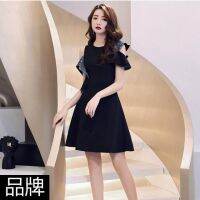 Chaired Senior Texture Usual Brief Paragraph Small Evening Dresses To Wear Black Queen Party Aura Autumn Dress