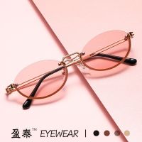 [COD] New European and retro frameless oval frame sunglasses ins ocean film punk personality hip-hop female