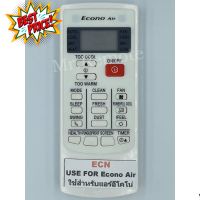 รีโมทแอร์  Econo air / Central air รุ่น Smart (YK-H/002E) ECN #รีโมทแอร์  #รีโมท  #รีโมททีวี  #รีโมด