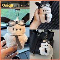 OSIDE ดีไอวาย จี้ตุ๊กตาสุนัข PILOT Plushie การตกแต่งตกแต่ง พวงกุญแจกระเป๋าตุ๊กตาผ้ากำมะหยี่ แฟชั่นสำหรับผู้หญิง พวงกุญแจ pochacco ของขวัญสำหรับเด็ก