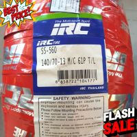 ยางนอก (IRC) SS-560 HONDA FORZA300 ตัวแรก ยางหลัง 140/70-13 เบอร์เดิมติดรถ (อะไหล่แต่งFORZA300ตัวแรก) รหัสสินค้า TY05041