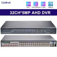 Gadinan กล้องกล้องวงจรปิด AHD 32CH 5MP 32ช่อง DVR AHD H.265 CVI TVI เครื่องบันทึกภาพกล้องวงจรปิด HDMI วิดีโอ6 In 1โคแอกเซียลไฮบริด NVR ระบบรักษาความปลอดภัย Xmeye