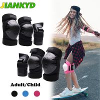 Adult/Child Knee Pads Elbow Pads Wrist Guards 3 in 1 Protective Gear Set for Multi Sports Skateboarding Skating Cycling Scooter Supports Braces