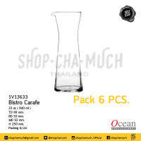 **โปรดอ่าน** 1V13633 เหยือก BISTRO CARAFE 33 oz. (940 ml) Pack 6 Ocean 6V13633