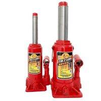 แม่แรงกระปุก แม่แรงยกรถ Hydraulic Jack 5 ตัน