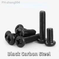 50pcs M1 M1.2 M1.4 M1.6 M2 M2.5 M3 M3.5 M4 Miniature Small Black Carbon Steel Cross Phillips Pan Round Head Screw Bolt