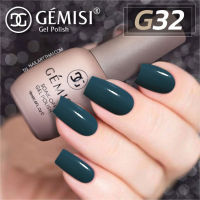 สีเจล  Gémesi Gel #32