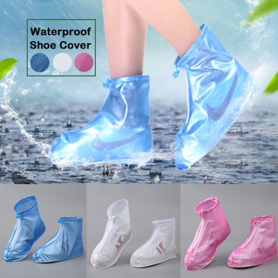 รองเท้ากันฝน ที่หุ้มรองเท้า ถุงคลุมรองเท้ากันน้ำ พีวีซีทนทาน พื้นยางกันลื่น  ใส่เดินสบาย รองเท้ากันน้ำ Waterproof Shoe Cover Ivvy