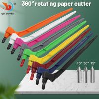 【YF】 Craft cutting tools 360 rotary blade cutter  replace craft knife diy art wear resistant tool