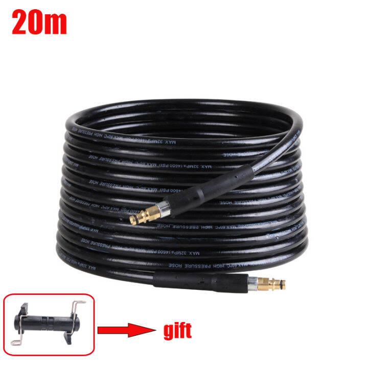 6-20m-car-washer-hose-cord-high-pressure-washer-water-cleaning-extension-hose-water-hose-for-karcher-k2-k3-k4-k5-k7-sink