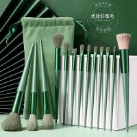 Matcha green thirteen makeup brushes complete set of foundation eye shadow and blush ultra-fine portable tools soft bristles authentic and soft