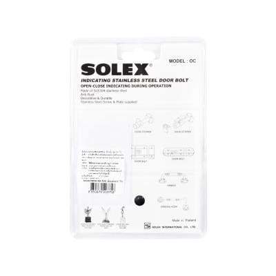 buy-now-กลอนห้องน้ำสเตนเลส-304-มีสัญลักษณ์-solex-รุ่น-oc7n-จาน-64-มม-สีสเตนเลส-แท้100