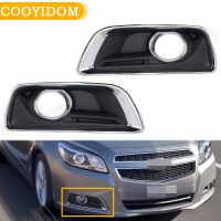 Fog Lamp Grill Frame Panel Cover Car Chrome Front Fog Light Trim Cover For Chevrolet Malibu 2012-2015 Fog Light Grill Bumper