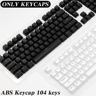 104คีย์ Keycaps OEM ปุ่มกดคีย์บอร์ดเครื่องกลไฟ RGB Backlit อย่างสูงภาษาสเปนภาษาอาหรับชาวรัสเซียฝรั่งเศสเกาหลีไทยโปรตุเกส