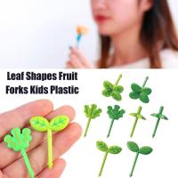 Leaf Shapes Fruit Forks Kids Plastic Cartoon Fruit Fork V1T1