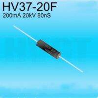 5PCS High-voltage diode HV37-20F ESJC37-20F silicon 200mA 20kV 80nS for ray power supply