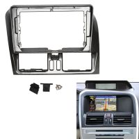 2 Din Car Radio Fascia for Volvo XC60 13-17 DVD Stereo Frame Plate Adapter Mounting Dash Installation Bezel Trim Kit