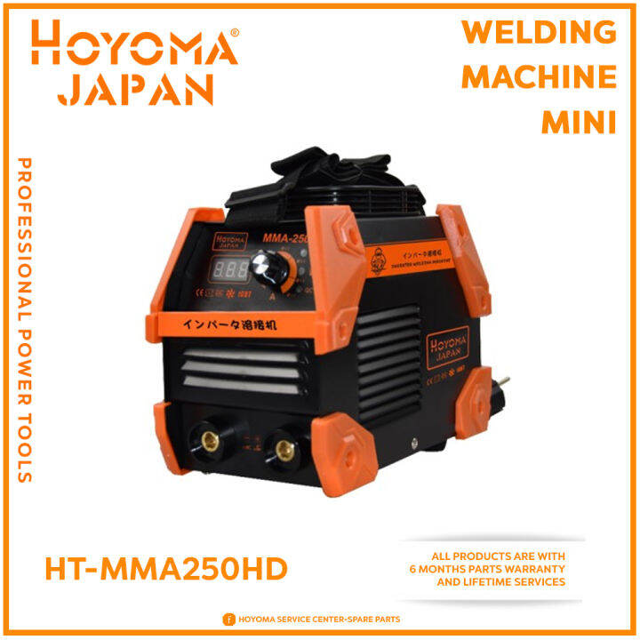 Hoyoma Japan Welding Machine 250 HTMMA250HD Lazada PH