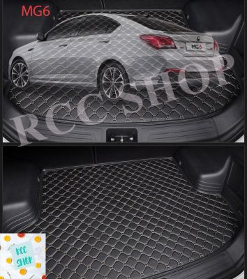 แผ่นรองกระโปรงหลังรถ Trunk Mats FOR MG6 แผ่นยางปูรถ ป้องกันไม่ให้ตัวรถสกปรก กันน้ำกันกระแทกป้องกันรอยขีดข่วนและทนต่อสารเคมี สี Black and Beige