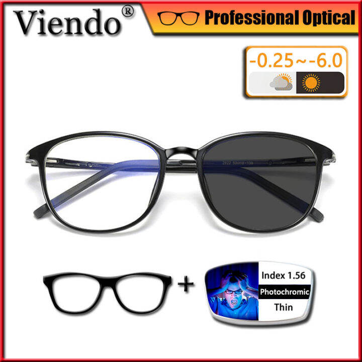 Viendo Graded Optical Transition Glasses Photochromic Eyeglasses