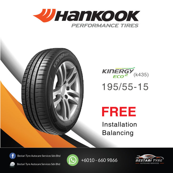 195/55r15 Hankook Kinergy Eco2 k435 | Lazada