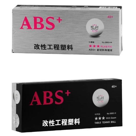 ขายดี-egxtrb-ไม่มีค่า-yinhe-abs-huichuan-3ดาว40ลายกีฬาปิงปองกล่องลูกบอล10ชิ้น