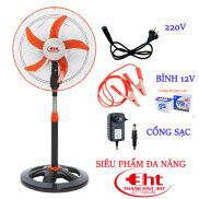 QUẠT LỠ CÔNG NGHIỆP DÙNG BÌNH 12V