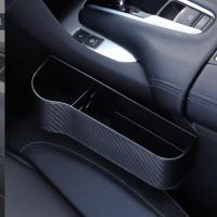 【CW】 1 Car Organizer Storage Seats Filler Wallet Slit Cars Accessories