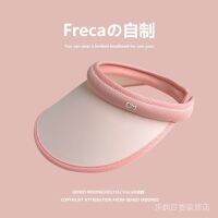 COD QQM Sunscreen cap 防晒帽 风扇帽 UV粉色字母冰丝空顶帽子女出游百搭防紫外线防晒遮阳太阳帽 户外 5/18