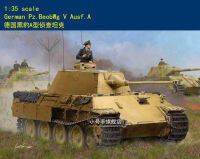 HobbyBoss 84534 1/35ขนาดเยอรมัน Pz.beobwg V Ausf.a ชุดอาคารชุดประกอบโมเดล