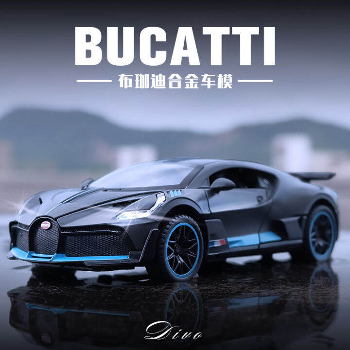 Boxed simulation 1 to 32 Bugatti DIVO alloy sports car model pendulum