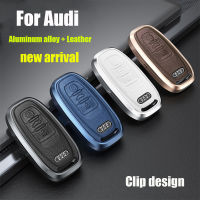 ZOBIG สำหรับ Audi Key Fob ฝาครอบพรีเมี่ยมพรีเมี่ยมอลูมิเนียมวัสดุหนัง Key Shell Key Case ใช้งานร่วมกับ Audi R8 Q5 Q7 S3 S4 S5 S6 S7 S8 SQ5 RS5 RS7 A4 A5 A6 A7 A8 Keyless Entry