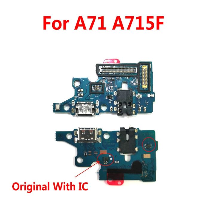 cw-original-usb-charging-dock-port-board-connector-main-motherboard-flex-cable-for-samsung-a71-a715-a715f