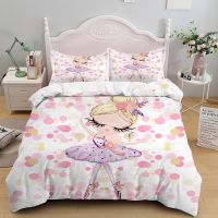 Caldwelllj Cartoon Ballet Dancing Girl Print Polyester Bedding Sets Child Kids Covers Boys Bed Linen Set for Teens king size bedding set