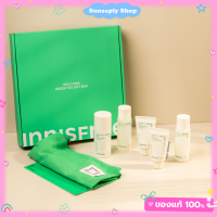 Innisfree Welcome Green Tea Gift Box เซ็ตชาเขียวเซ็ตใหม่ กล่องใหญ่บิ๊กบึ้ม ไฉไลกว่าเดิม