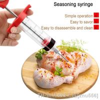 hot【DT】◑  Food Grade Needles Spice Syringe Set BBQ Meat Flavor Injector Kithen Sauce Marinade Accessory