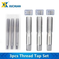 3 pcs Hand Thread Tap Set HSS Metric Plug Tap Metal Screw Tap Drill M2/M2.5/M3/M3.5/M4/M5/M6/M8/M10/M12 Hand Tool Set