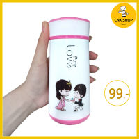 ขวดแก้ว PURELOVE ความจุ 300 ml.