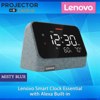 Lenovo Smart Clock Essential 2nd Gen - Misty Blue with Alexa Built-in/Clay Red with Alexa Built-in - Digital LED with Auto Adjust