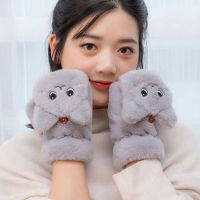 Plush Cat Rabbit Mittens Plush Fingerless s Cycling s Winter Soft Warm Thick s for Women Girl Half Finger2023