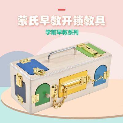 [COD] kindergarten teaching aids p1.4 learning to unlock toys wooden early education lock box