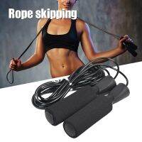 【CW】3 Meter Jump Rope Adjustable Tangles-Free Skipping Rope for Men Women for Men Women Jump Rope 3 Meter SAL99